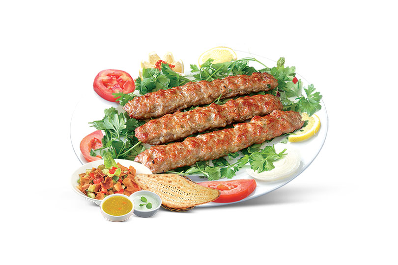 كباب شامي